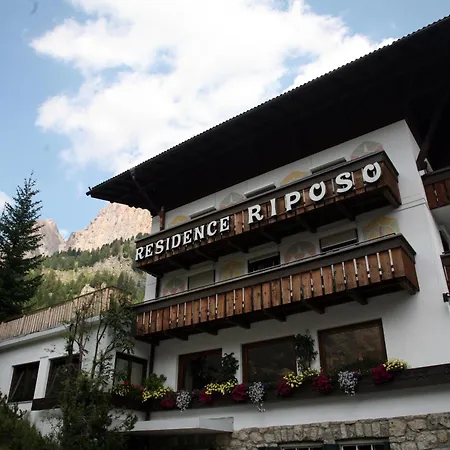 Riposo Апарт-отель 3*